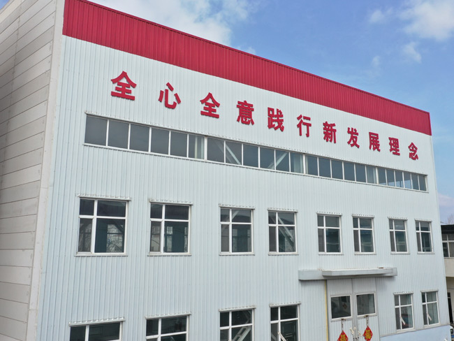中心环境