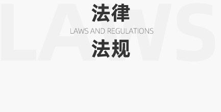 标题图